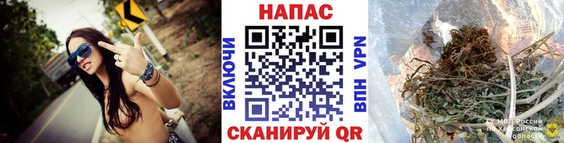 Где найти наркотики Волгореченск А ПВП kraken ONION Мефедрон Конопля ГАШ Cocaine Псилоцибиновые грибы