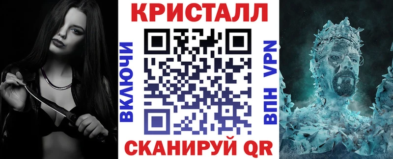 АМФЕТАМИН 98%  Волгореченск 