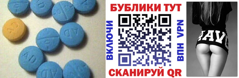 Экстази бентли магазин продажи Волгореченск