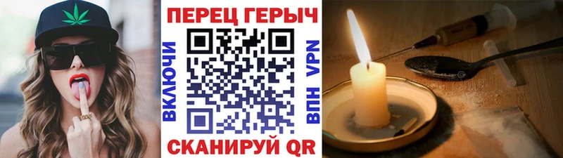 что такое наркотик  Волгореченск  площадка клад  Героин Афган 