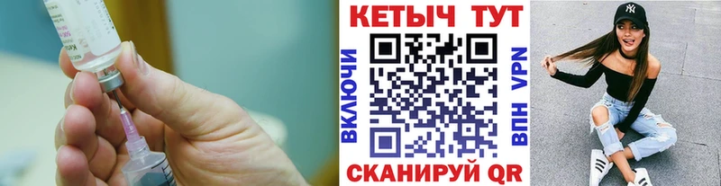 KRAKEN рабочий сайт  Волгореченск  Кетамин ketamine 