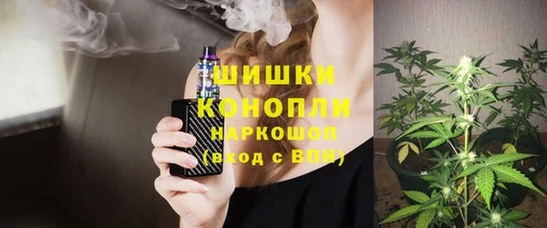 амфетамин Волосово