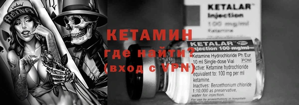 прущие крисы Вязники