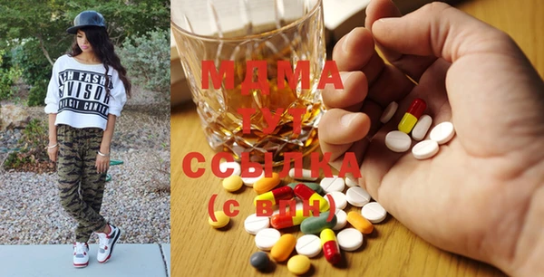 трава Семилуки