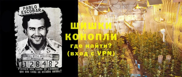 амфетамин Семёнов