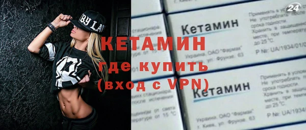 кокаин колумбия Вязьма